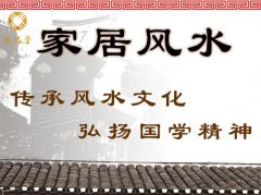重庆风水大师谈2021年97出生的生肖牛随身戴什么招财
